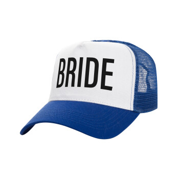 BRIDE, Adult Structured Trucker Hat, with Mesh, WHITE/BLUE (100% COTTON, ADULT, UNISEX, ONE SIZE)