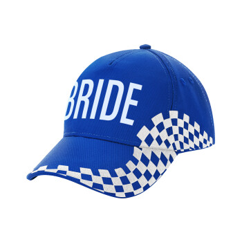 BRIDE, Adult Ultimate BLUE RACING Cap, (100% COTTON DRILL, ADULT, UNISEX, ONE SIZE)