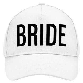 BRIDE, Καπέλο Ενηλίκων Baseball, Drill, Λευκό (100% ΒΑΜΒΑΚΕΡΟ, ΕΝΗΛΙΚΩΝ, UNISEX, ONE SIZE)