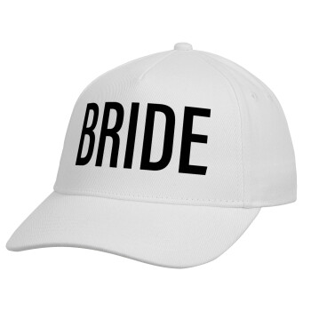 BRIDE, Καπέλο παιδικό Baseball, Drill, Λευκό (100% ΒΑΜΒΑΚΕΡΟ, ΠΑΙΔΙΚΟ, UNISEX, ONE SIZE)