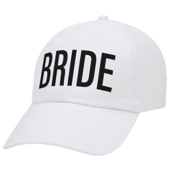 BRIDE, Καπέλο Ενηλίκων Baseball Λευκό 5-φύλλο (POLYESTER, ΕΝΗΛΙΚΩΝ, UNISEX, ONE SIZE)