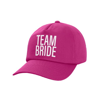 TEAM BRIDE, Καπέλο Ενηλίκων Baseball, 100% Βαμβακερό,  purple (ΒΑΜΒΑΚΕΡΟ, ΕΝΗΛΙΚΩΝ, UNISEX, ONE SIZE)