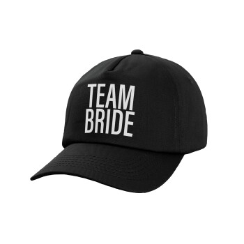 TEAM BRIDE, Καπέλο παιδικό Baseball, 100% Βαμβακερό,  Μαύρο