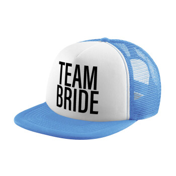 TEAM BRIDE, Καπέλο παιδικό Soft Trucker με Δίχτυ ΓΑΛΑΖΙΟ/ΛΕΥΚΟ (POLYESTER, ΠΑΙΔΙΚΟ, ONE SIZE)