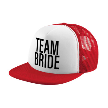 TEAM BRIDE, Καπέλο παιδικό Soft Trucker με Δίχτυ ΚΟΚΚΙΝΟ/ΛΕΥΚΟ (POLYESTER, ΠΑΙΔΙΚΟ, ONE SIZE)