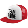 Adult Soft Trucker Hat with Red/White Mesh (POLYESTER, ADULT, UNISEX, ONE SIZE)