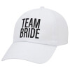 Adult Baseball Cap White 5-panel (POLYESTER, ADULT, UNISEX, ONE SIZE)