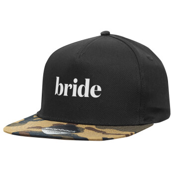 Bride display, Adult Flat Snapback Hat Black/Camouflage, (100% COTTON TWILL, ADULT, UNISEX, ONE SIZE)