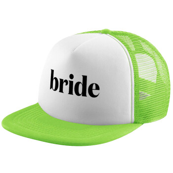 Bride display, Adult Soft Trucker Hat with Mesh GREEN/WHITE (POLYESTER, ADULT, ONE SIZE)