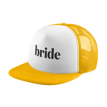 Bride display, Adult Soft Trucker Hat with Yellow/White Mesh (POLYESTER, ADULT, UNISEX, ONE SIZE)