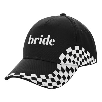 Bride display, Adult Ultimate BLACK RACING Cap, (100% COTTON DRILL, ADULT, UNISEX, ONE SIZE)