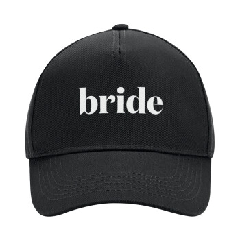 Bride display, Adult Ultimate Hat BLACK, (100% COTTON DRILL, ADULT, UNISEX, ONE SIZE)