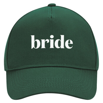 Bride display, Adult Ultimate Hat GREEN, (100% COTTON DRILL, ADULT, UNISEX, ONE SIZE)