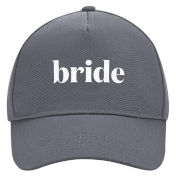 Bride display, Ultimate Adult Hat Grey, (100% COTTON DRILL, ADULT, UNISEX, ONE SIZE)