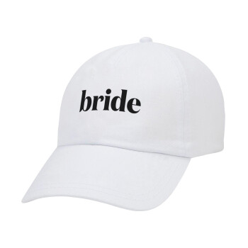 Bride display, Καπέλο Ενηλίκων Baseball Λευκό 5-φύλλο (POLYESTER, ΕΝΗΛΙΚΩΝ, UNISEX, ONE SIZE)