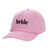 Adult Baseball Cap, 100% Cotton, PINK (COTTON, ADULT, UNISEX, ONE SIZE)