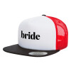 Adult Foam Flat Snapback with Mesh Black-White-Red (POLYESTER, ADULT, UNISEX, ONE SIZE)