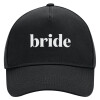 Adult Ultimate Hat BLACK, (100% COTTON DRILL, ADULT, UNISEX, ONE SIZE)