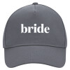 Ultimate Adult Hat Grey, (100% COTTON DRILL, ADULT, UNISEX, ONE SIZE)