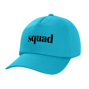 Squad display, Καπέλο παιδικό Baseball, 100% Βαμβακερό Twill, Γαλάζιο (ΒΑΜΒΑΚΕΡΟ, ΠΑΙΔΙΚΟ, UNISEX, ONE SIZE)