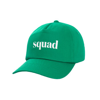 Squad display, Καπέλο Ενηλίκων Baseball, 100% Βαμβακερό,  Πράσινο (ΒΑΜΒΑΚΕΡΟ, ΕΝΗΛΙΚΩΝ, UNISEX, ONE SIZE)