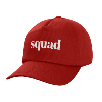 Squad display, Καπέλο παιδικό Baseball, 100% Βαμβακερό Twill, Κόκκινο (ΒΑΜΒΑΚΕΡΟ, ΠΑΙΔΙΚΟ, UNISEX, ONE SIZE)