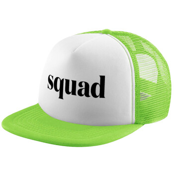 Squad display, Καπέλο Ενηλίκων Soft Trucker με Δίχτυ ΠΡΑΣΙΝΟ/ΛΕΥΚΟ (POLYESTER, ΕΝΗΛΙΚΩΝ, ONE SIZE)