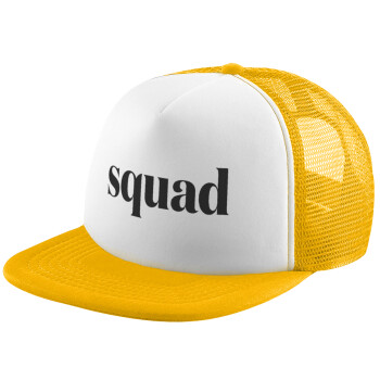 Squad display, Adult Soft Trucker Hat with Yellow/White Mesh (POLYESTER, ADULT, UNISEX, ONE SIZE)