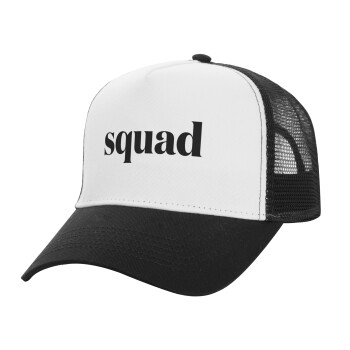 Squad display, Καπέλο Ενηλίκων Structured Trucker, με Δίχτυ, ΛΕΥΚΟ/ΜΑΥΡΟ (100% ΒΑΜΒΑΚΕΡΟ, ΕΝΗΛΙΚΩΝ, UNISEX, ONE SIZE)