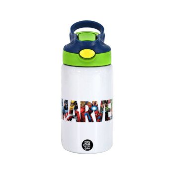 MARVEL characters, Children's hot water bottle, stainless steel, with safety straw, green, blue (350ml)