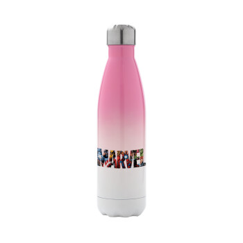 MARVEL characters, Metal mug thermos Pink/White (Stainless steel), double wall, 500ml