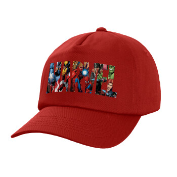 MARVEL characters, Καπέλο παιδικό Baseball, 100% Βαμβακερό Twill, Κόκκινο (ΒΑΜΒΑΚΕΡΟ, ΠΑΙΔΙΚΟ, UNISEX, ONE SIZE)