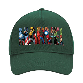 MARVEL characters, Adult Ultimate Hat GREEN, (100% COTTON DRILL, ADULT, UNISEX, ONE SIZE)