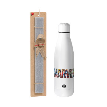 MARVEL characters, Easter Set, metallic stainless thermos bottle (500ml) & scented flat Easter candle (30cm) (GRAY)