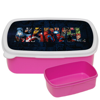 MARVEL characters, ΡΟΖ παιδικό δοχείο φαγητού (lunchbox) πλαστικό (BPA-FREE) Lunch Βox M18 x Π13 x Υ6cm