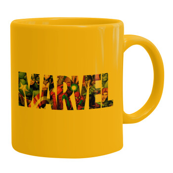 MARVEL characters, Ceramic coffee mug yellow, 330ml