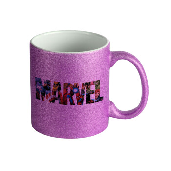 MARVEL characters, Κούπα Μωβ Glitter που γυαλίζει, κεραμική, 330ml