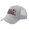 Adult Structured Trucker Hat, with Mesh, GRAY (100% COTTON, ADULT, UNISEX, ONE SIZE)