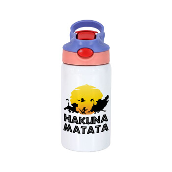 Hakuna Matata, Παιδικό παγούρι θερμό, ανοξείδωτο, με καλαμάκι ασφαλείας, ροζ/μωβ (350ml)