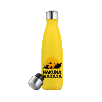 Hakuna Matata, Yellow Stainless Steel Metallic Thermos, double-walled, 500ml