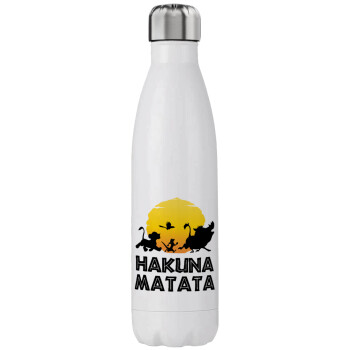 Hakuna Matata, Μεταλλικό παγούρι θερμός (Stainless steel), διπλού τοιχώματος, 750ml