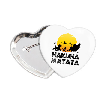 Hakuna Matata, Κονκάρδα παραμάνα καρδιά (57x52mm)