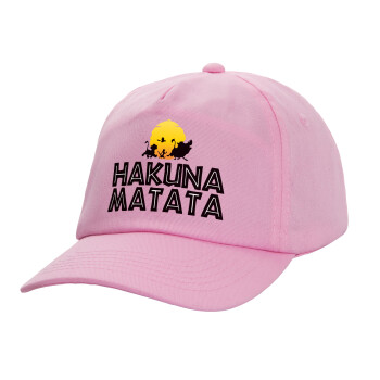 Hakuna Matata, Casual children's baseball cap, 100% Cotton Twill, PINK (COTTON, CHILDREN'S, ONE SIZE)