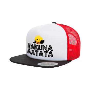 Hakuna Matata, Adult Foam Flat Snapback with Mesh Black-White-Red (POLYESTER, ADULT, UNISEX, ONE SIZE)