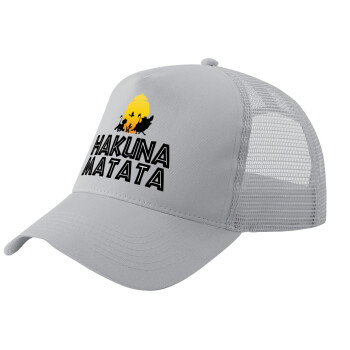 Hakuna Matata, Adult Structured Trucker Hat, with Mesh, GRAY (100% COTTON, ADULT, UNISEX, ONE SIZE)