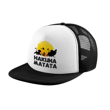 Hakuna Matata, Adult Soft Trucker Hat with Black/White Mesh (POLYESTER, ADULT, UNISEX, ONE SIZE)