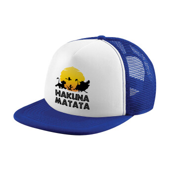 Hakuna Matata, Καπέλο Ενηλίκων Soft Trucker με Δίχτυ Blue/White (POLYESTER, ΕΝΗΛΙΚΩΝ, UNISEX, ONE SIZE)