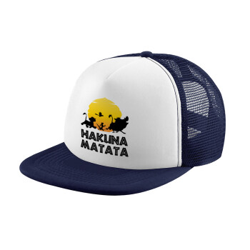 Hakuna Matata, Καπέλο Ενηλίκων Soft Trucker με Δίχτυ Dark Blue/White (POLYESTER, ΕΝΗΛΙΚΩΝ, UNISEX, ONE SIZE)