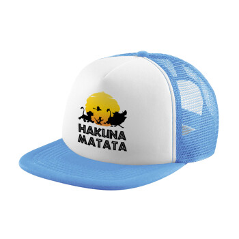 Hakuna Matata, Child's Soft Trucker Hat with Blue/White Mesh (POLYESTER, CHILD, ONE SIZE)