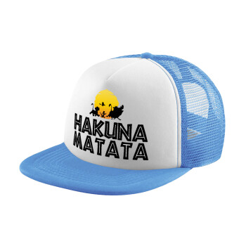 Hakuna Matata, Καπέλο παιδικό Soft Trucker με Δίχτυ ΓΑΛΑΖΙΟ/ΛΕΥΚΟ (POLYESTER, ΠΑΙΔΙΚΟ, ONE SIZE)